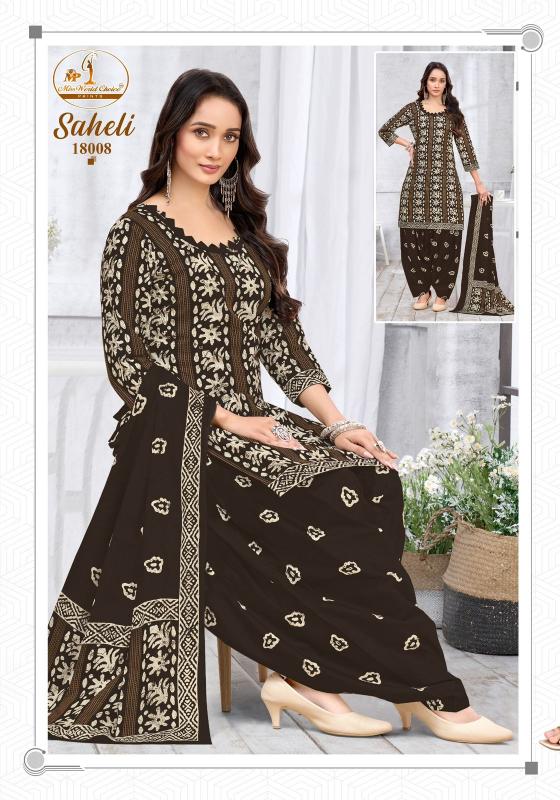 Miss world saheli vol-18 designer kurti wholesalers in ludhiana